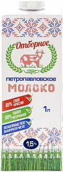 KALAM.KZ - Молоко 1л, 1.5 %  "Петропавловское" TBA